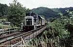 Dsts 81815 in Gusterath